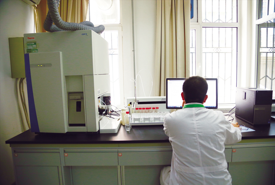 环境体系检测基本体系