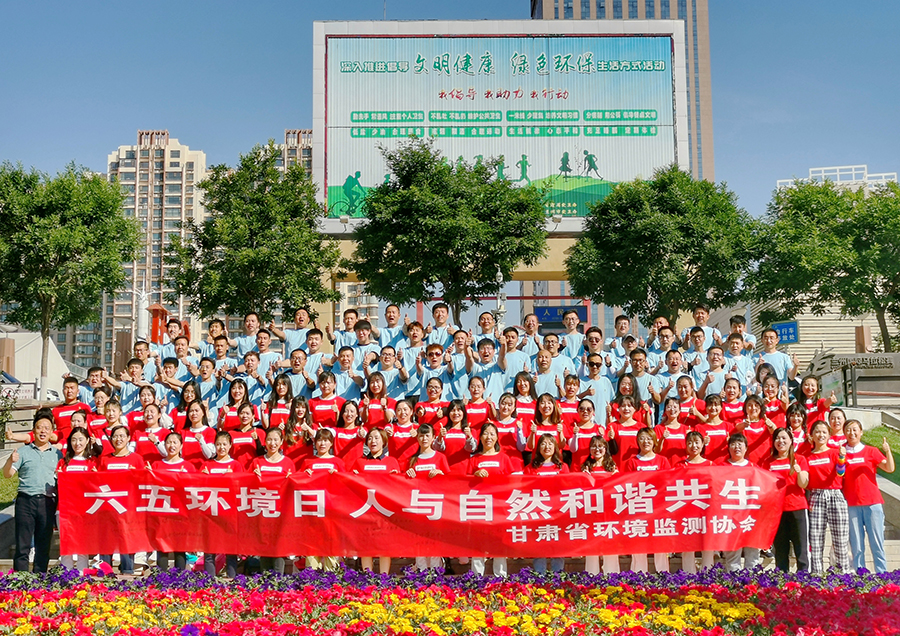 黄河两岸繁花似锦，人与自然和谐共生