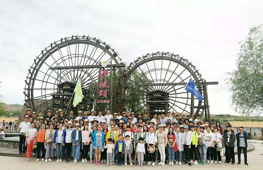 国信润达团队风采